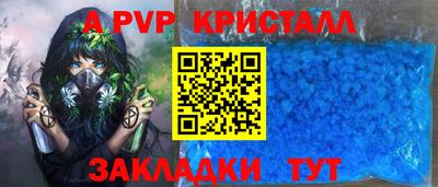 гидропоника Нягань