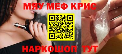 гашиш Обь