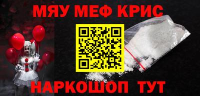 героин Пенза