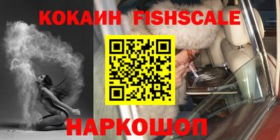 героин Пенза