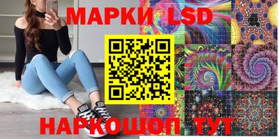 mix Обнинск