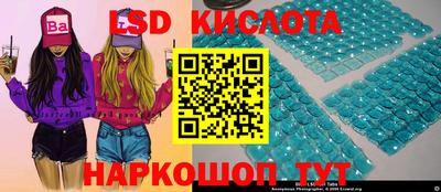 альфа пвп VHQ Первоуральск
