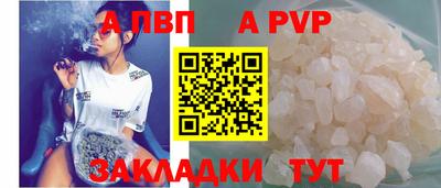 гидропоника Нягань