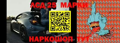 героин Пенза