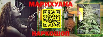 амф Партизанск