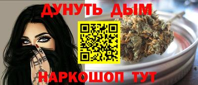 mix Обнинск