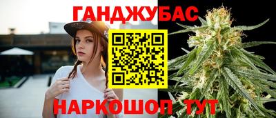 героин Пенза