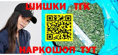 гидропоника Нягань