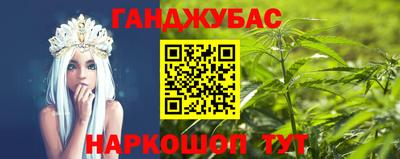 mix Обнинск