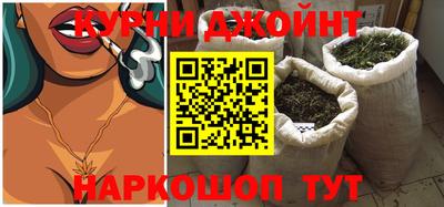 mix Обнинск