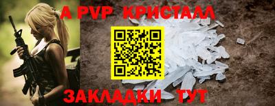 mix Обнинск