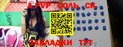 гидропоника Нягань