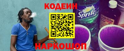 гидропоника Нягань