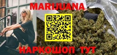 гидропоника Нягань