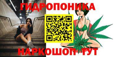 mix Обнинск