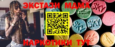 mix Обнинск