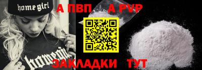 гидропоника Нягань