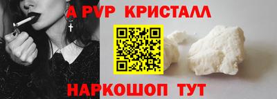 гидропоника Нягань
