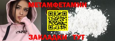 героин Пенза