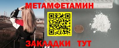 героин Пенза