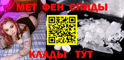 гидропоника Нягань