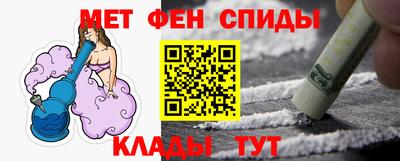 гашиш Обь