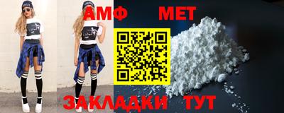 гидропоника Нягань