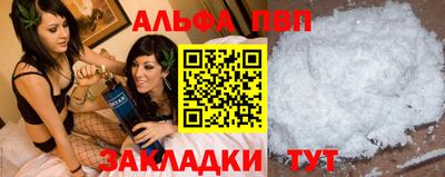 mix Обнинск