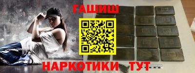 mix Обнинск
