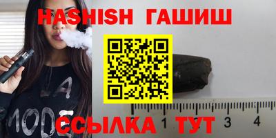 mix Обнинск