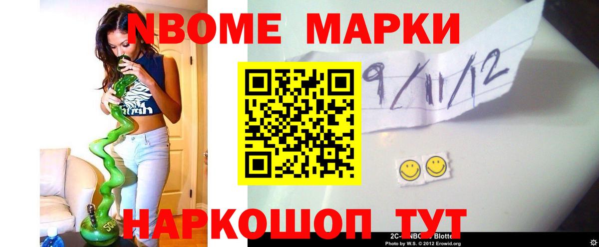 Лсд 25 экстази ecstasy  LSD-25 экстази кислота  Рузаевка  Вход с VPN 